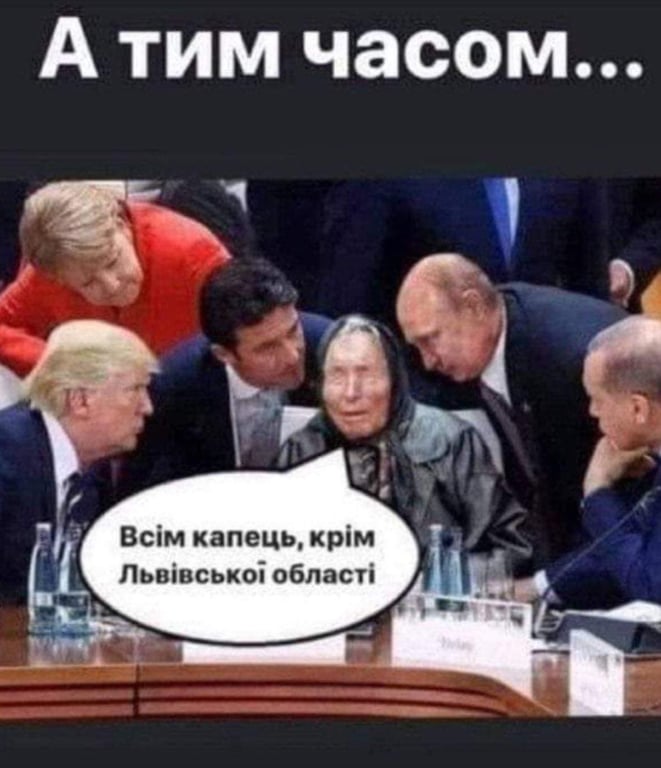 Напад Росії на Україну