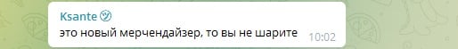 соцсети