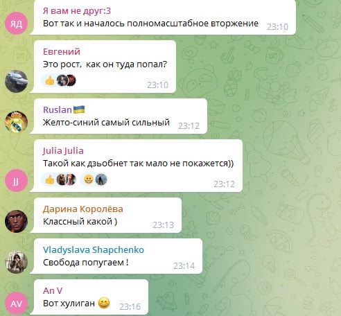 соцсети