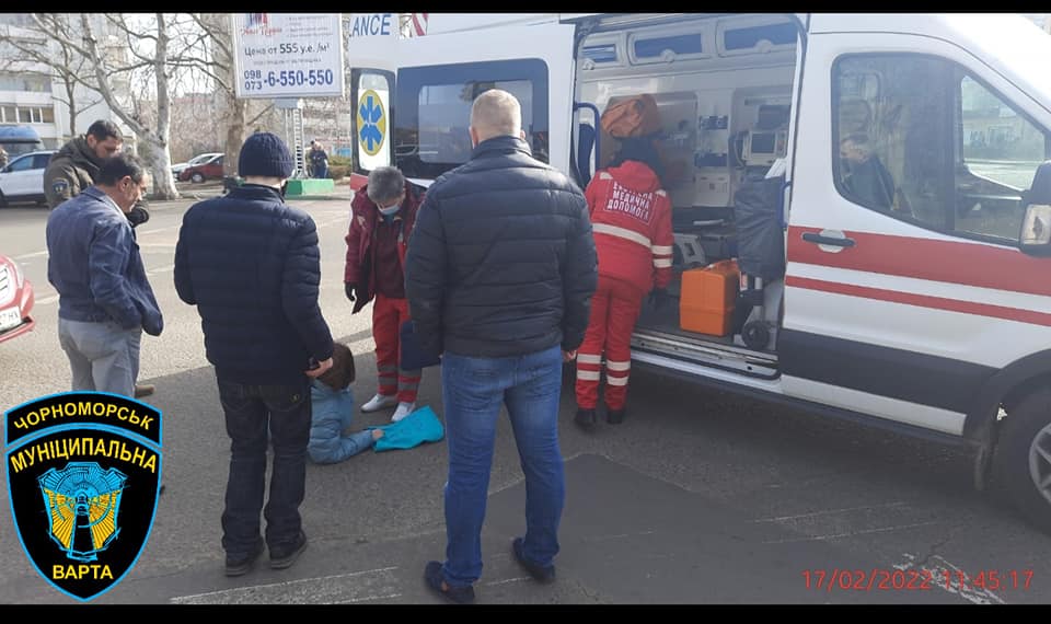 Одесская область