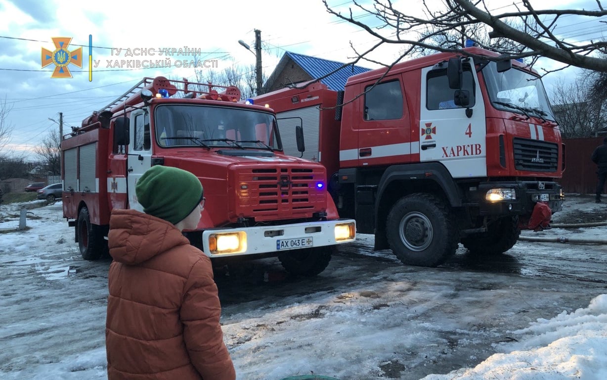 пожар