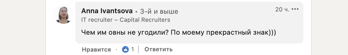 Пошук роботи у Харковы