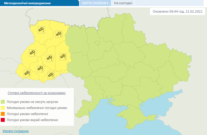 Погода в Украине 21 февраля - синоптики предупреждают о сильном ветре
