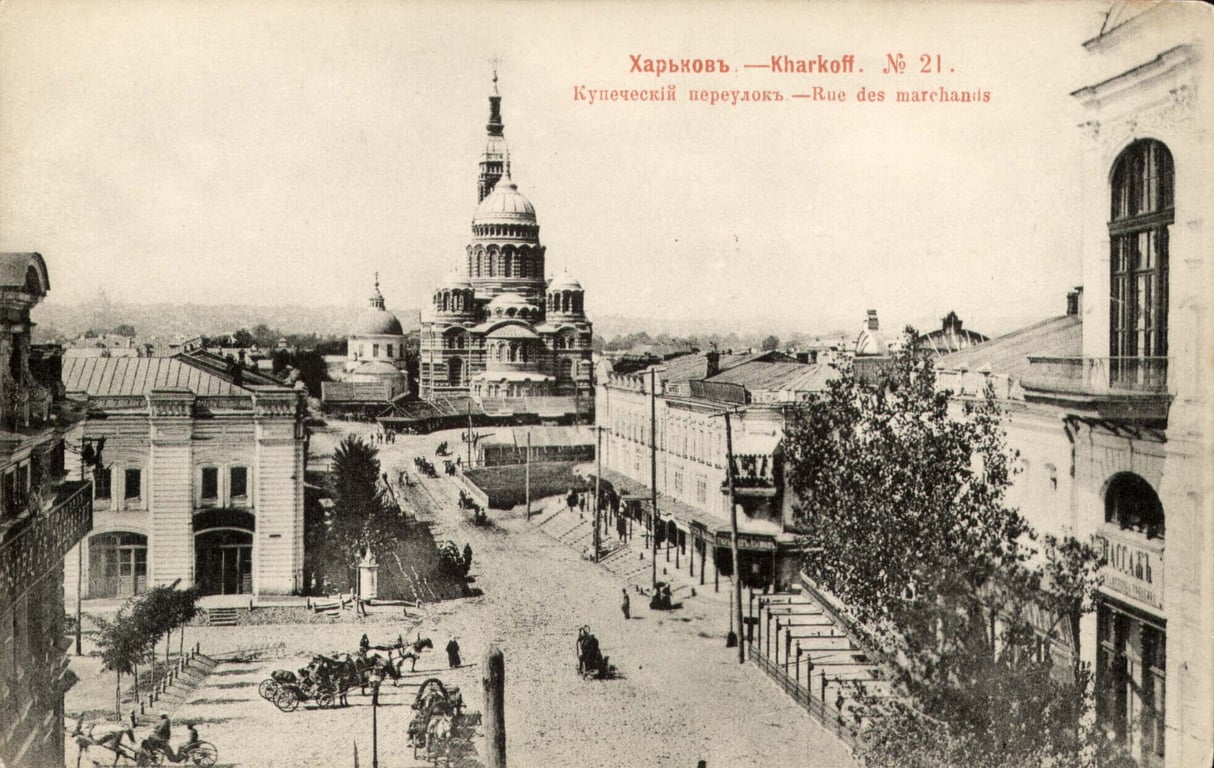 собор