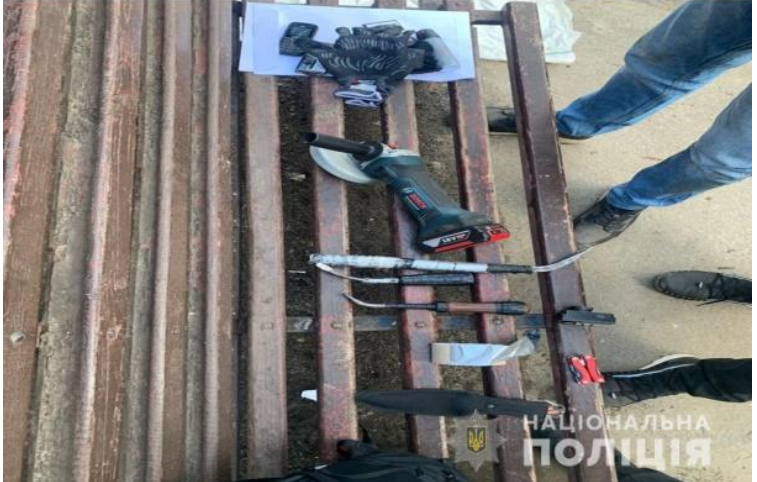 Пограбування