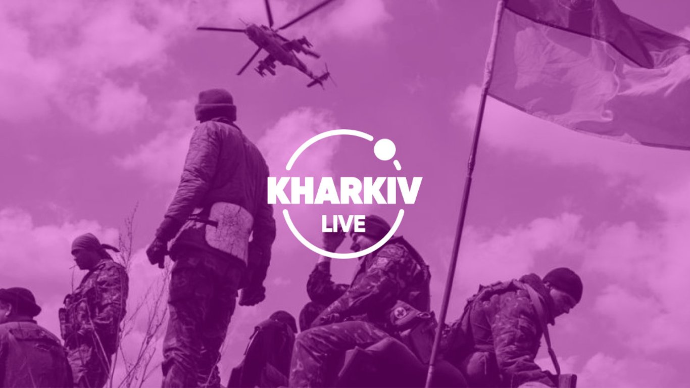 Вторгнення Росії: чи очікувати напад на Харків
