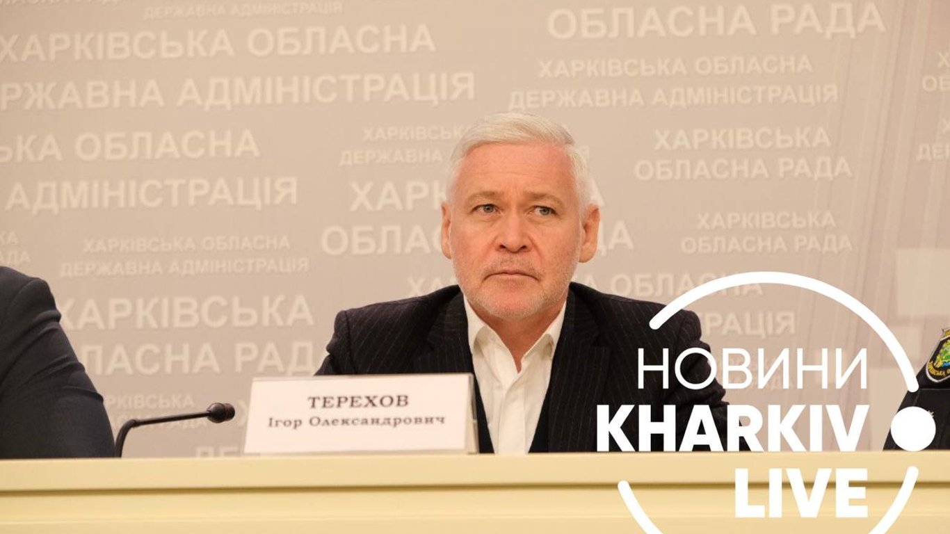 Ігор Терехов закликав харків’ян зберігати спокій та об’єднуватись