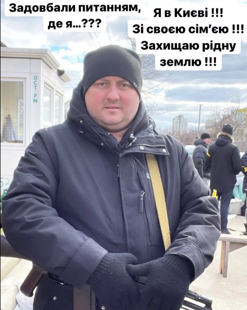 юрий ткач