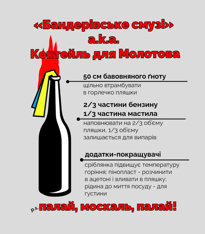 Допомога армії, одеські волонтери, вторгнення РФ