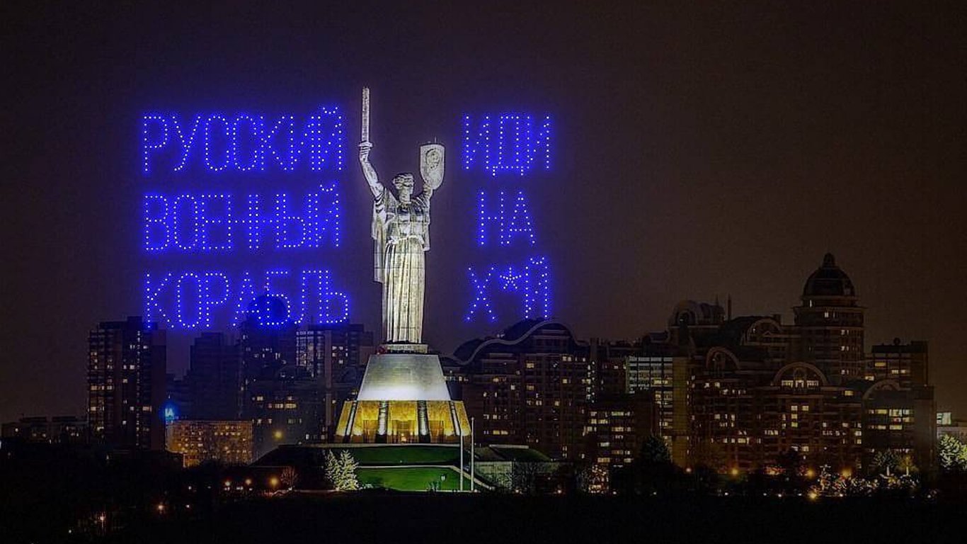 Війна в Україні - сьомий день протистояння Росії