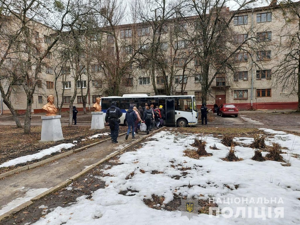 дети