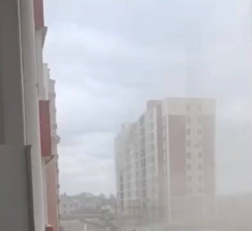 Взрыв