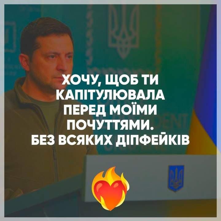 Приветствие