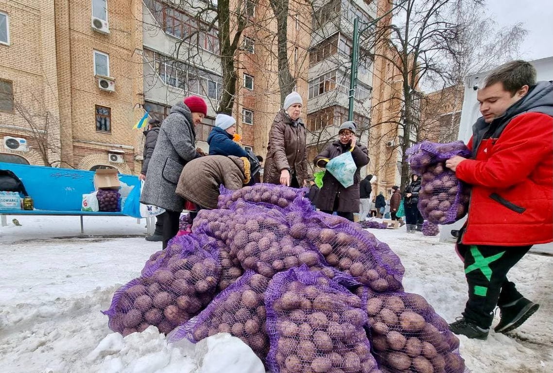 помощь