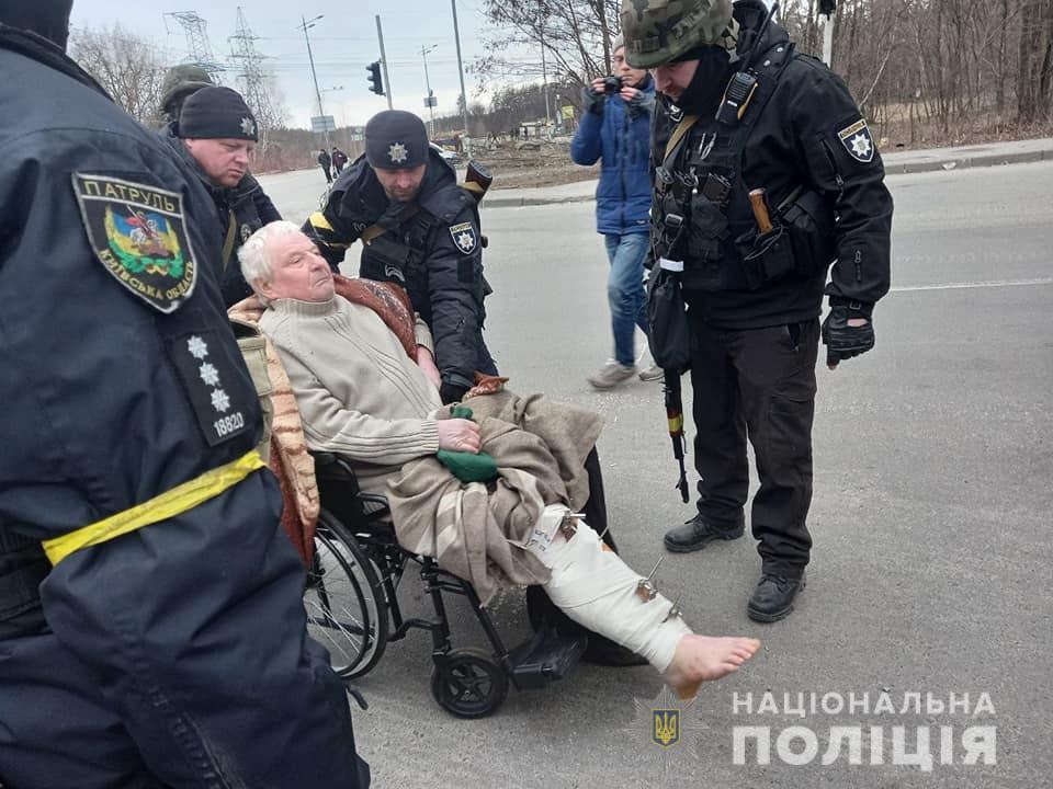 жителі