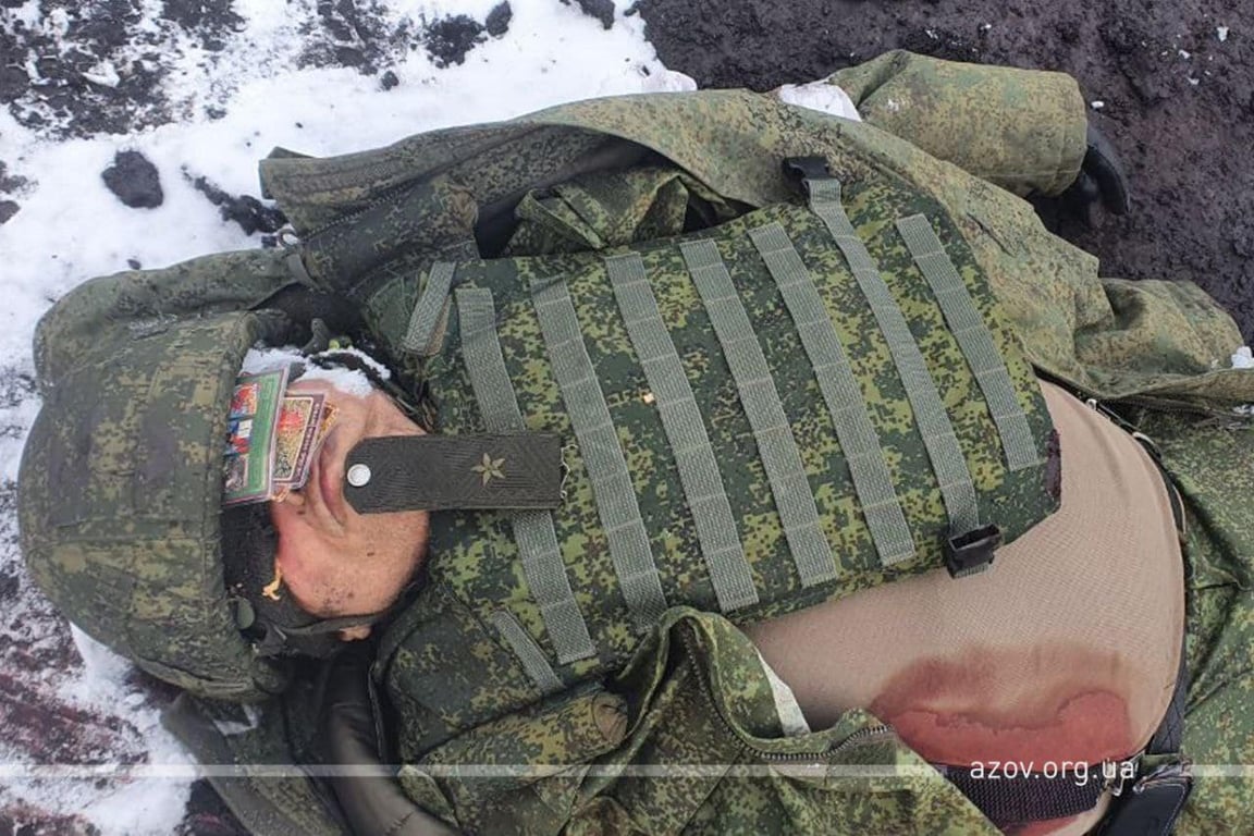 Российские войска