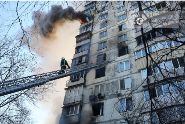 Пожежа