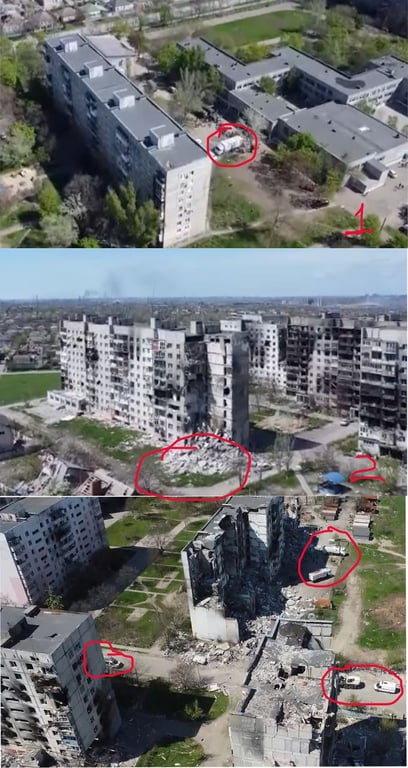 Маріуполь