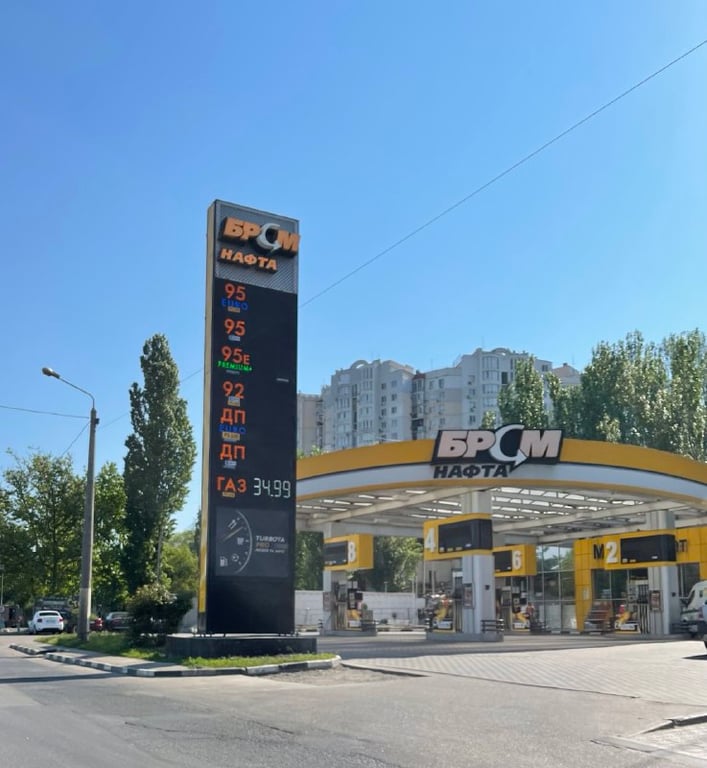 Дефіцит палива, бензин в Одесі, дизель в Одесі