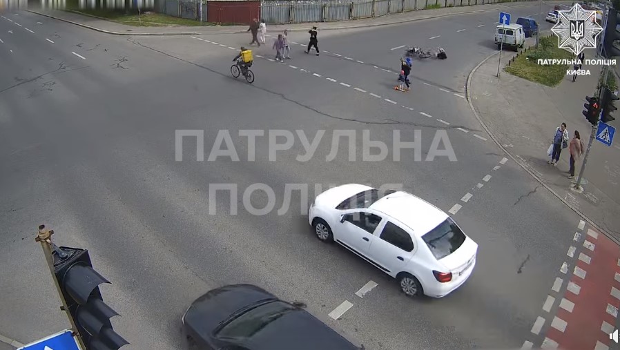ДТП