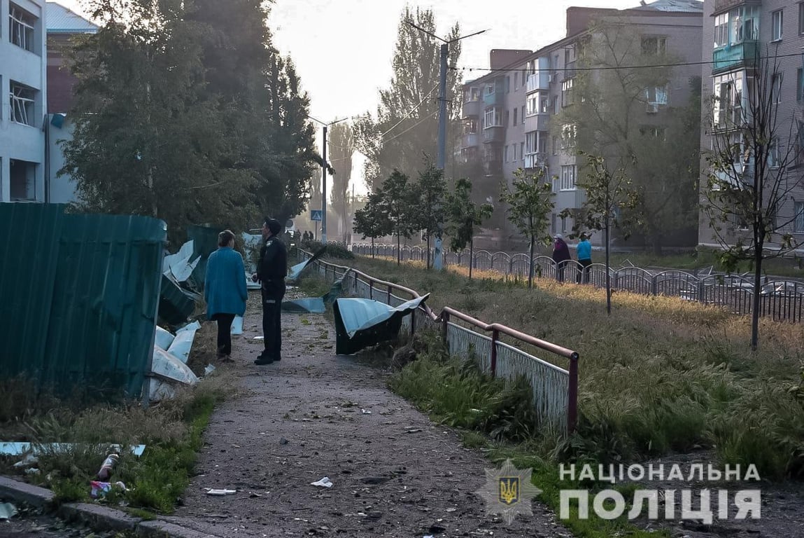 Донецька область