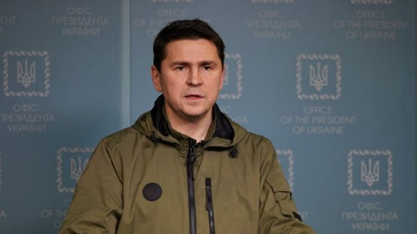 Війна в Україні 2022 - Подоляк назвав причини поразки рф у війні