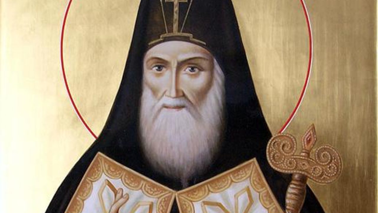 Праздник