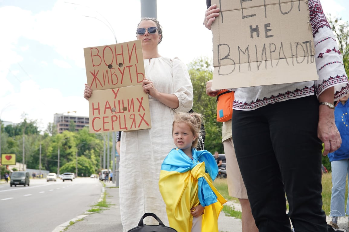 прощание с Романом Ратушным в Киеве