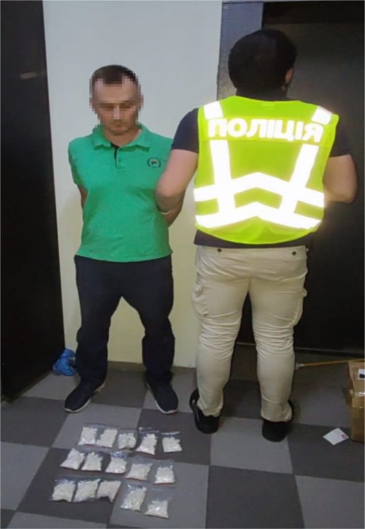затримання наркоторговця в Києві