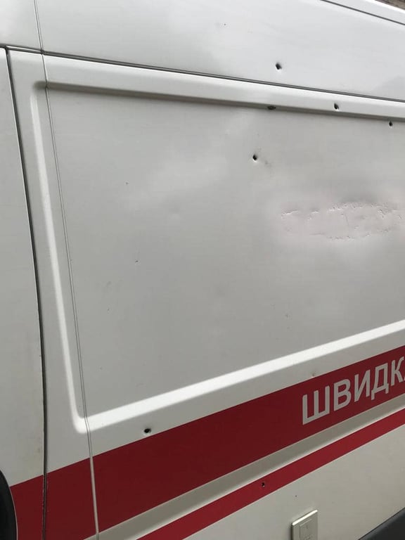Быстрая