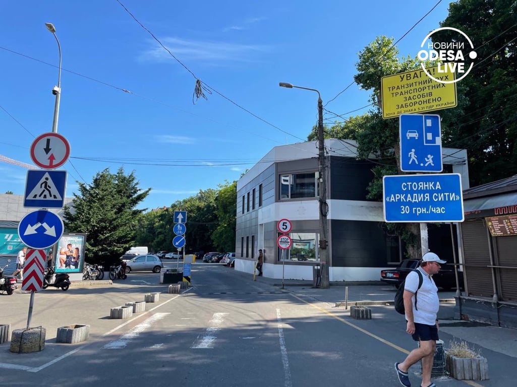 Отдых на одесских пляжах