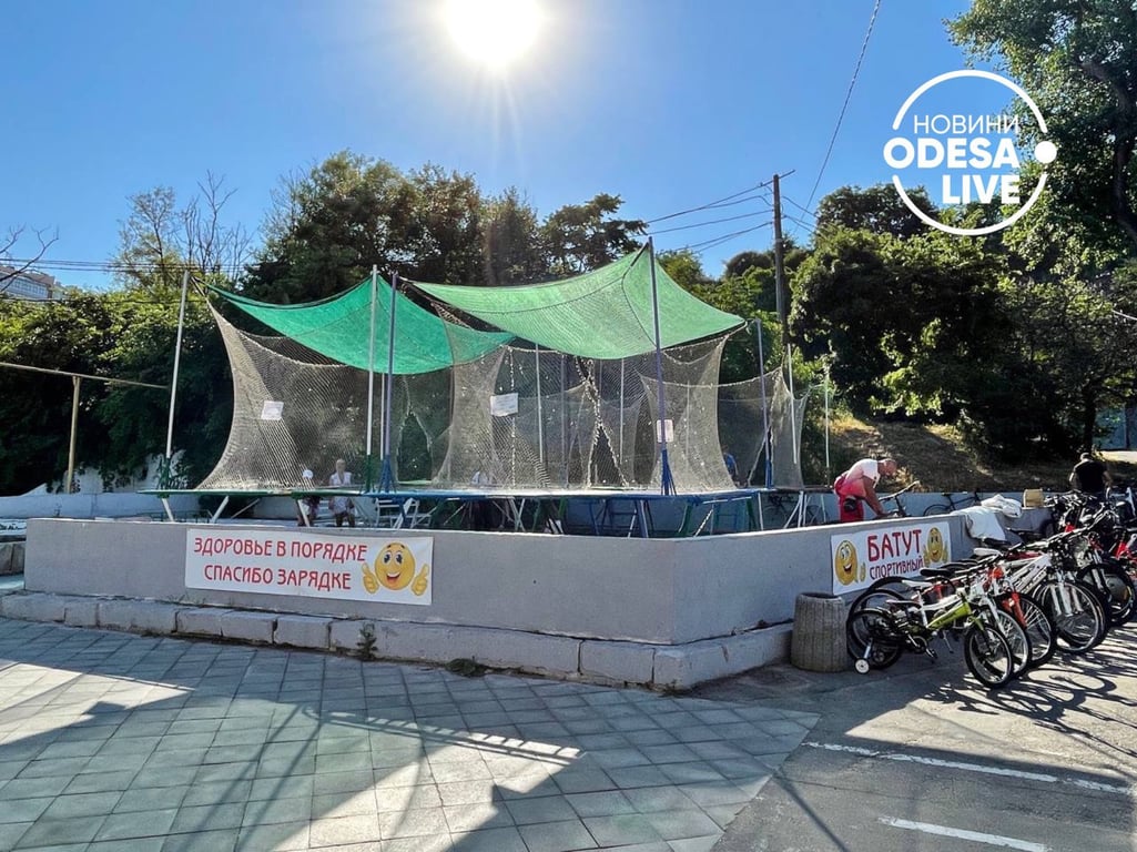 Отдых на одесских пляжах