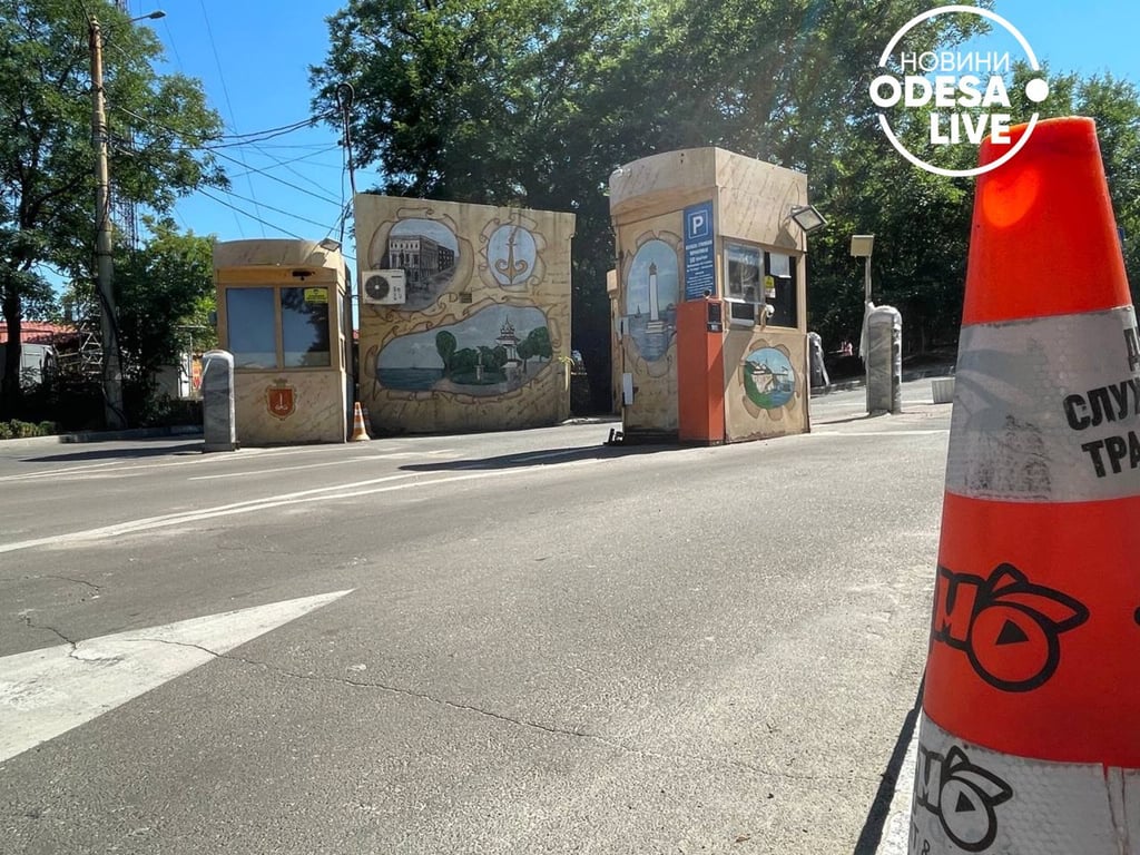 Отдых на одесских пляжах