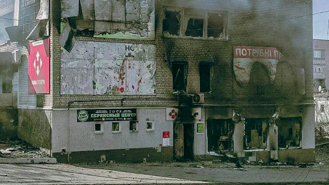 Наслідки обстрілу м. Ізюм