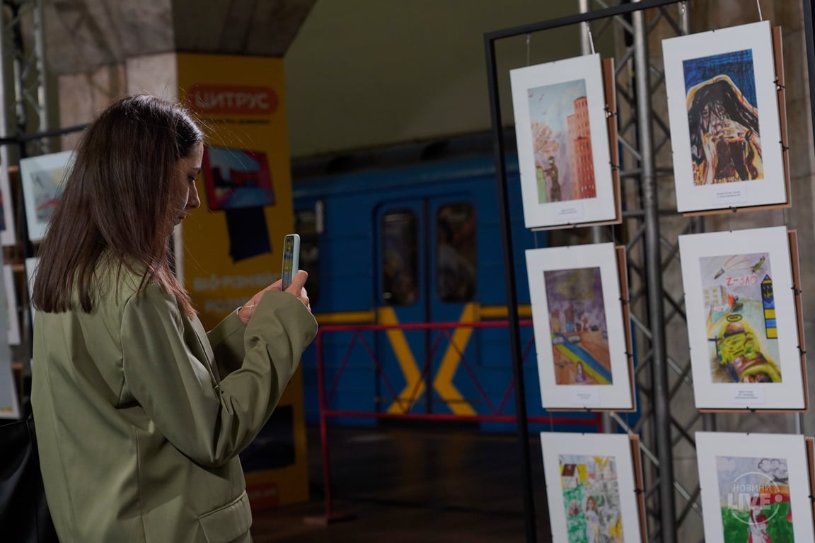 виставка дитячих малюнків Київ