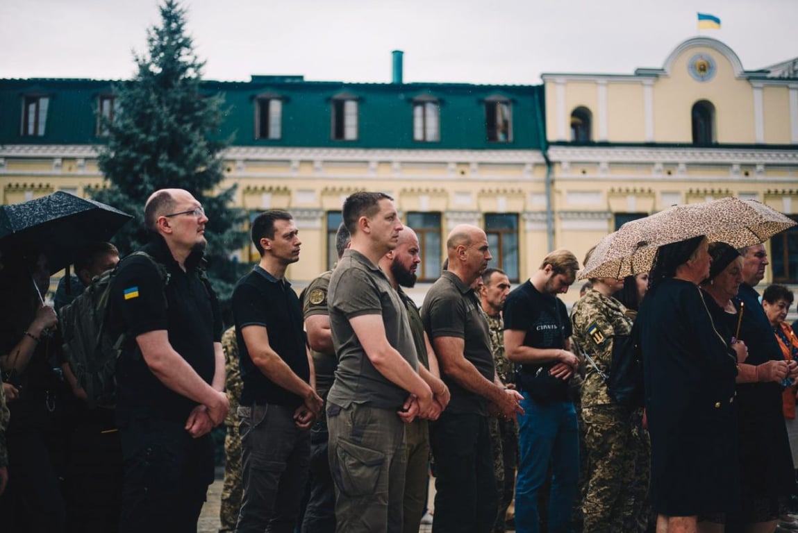 прощання з Андрєм Верхоглядом