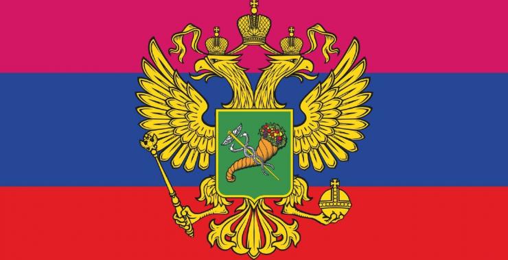 Війна