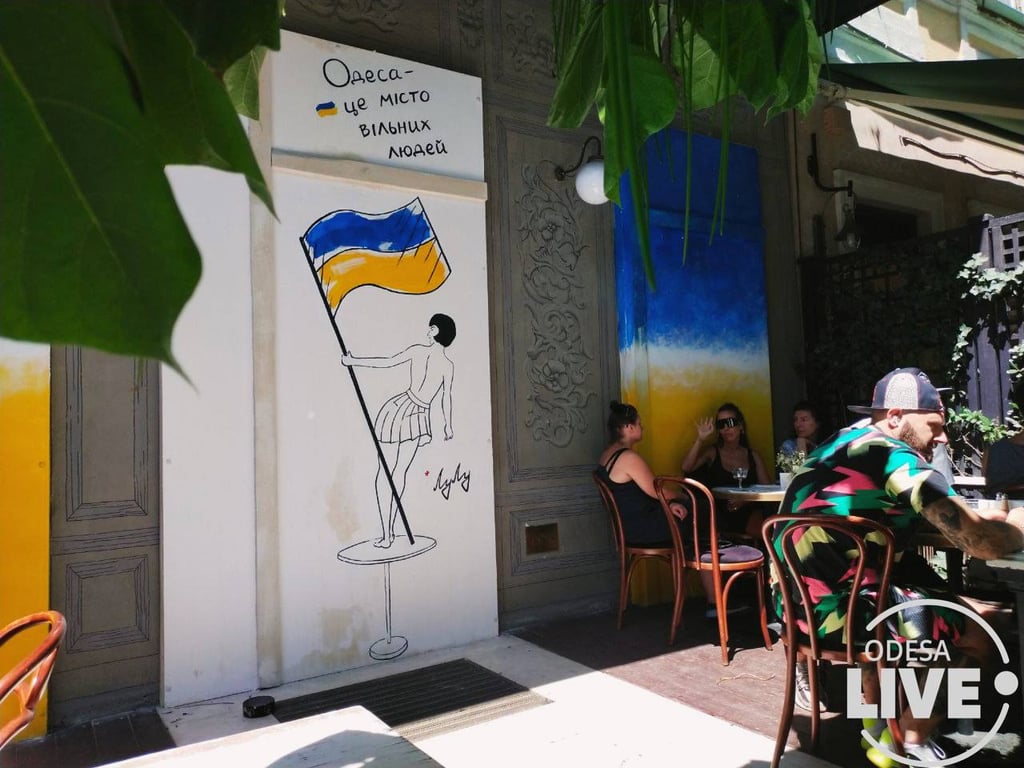 Екатерининская площадь Одесса