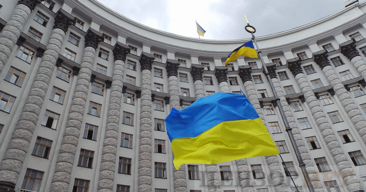 Процедура отримання громадянства України