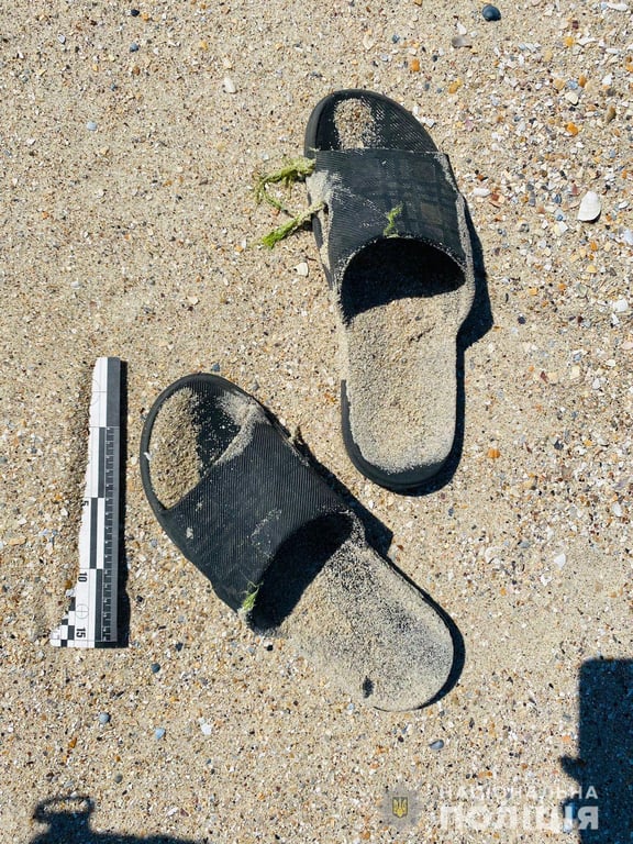 На пляже взорвался мужчина