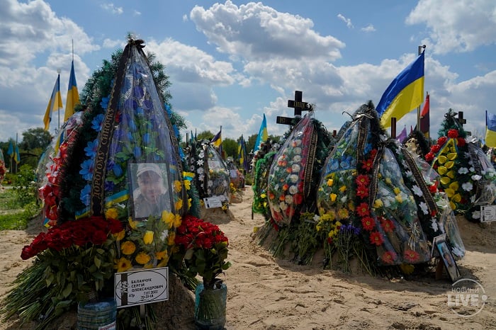 Сергій Баланчук
