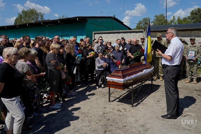 Сергій Баланчук