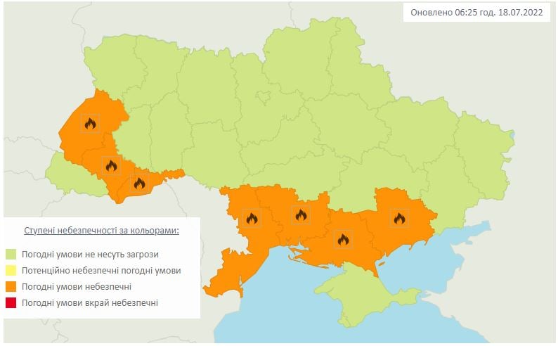 пожежна небезпека в Одеській області
