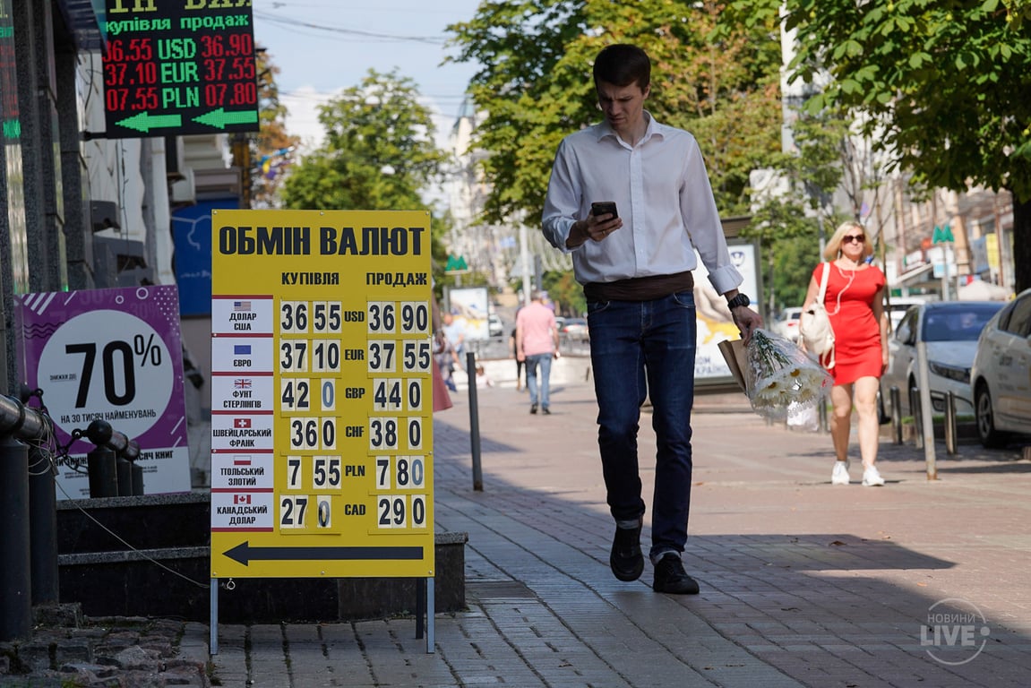 Котировки гривны к доллару на открытие межбанка