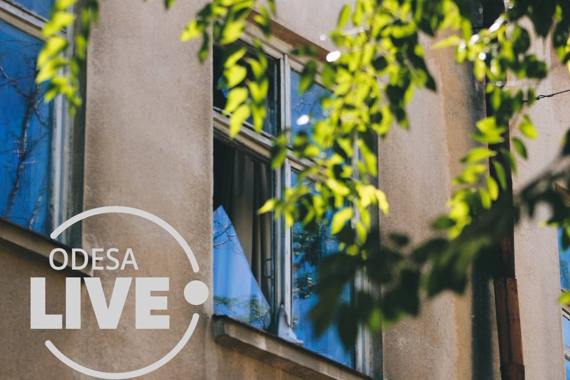 ракетный удар по одежде