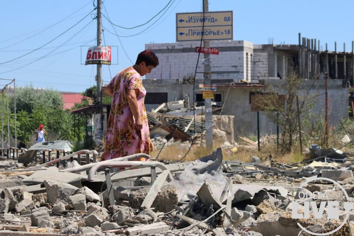 ракетный удар затока