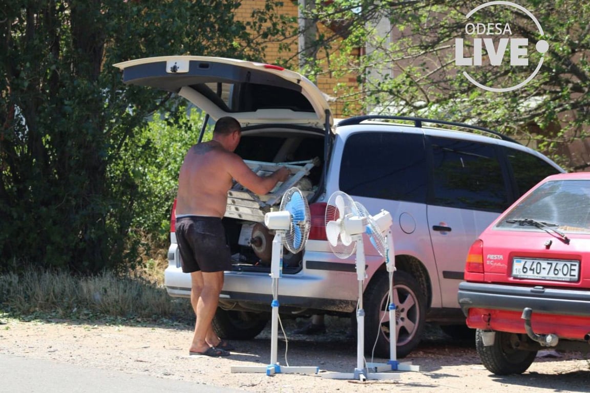 По Затоці завдали удару