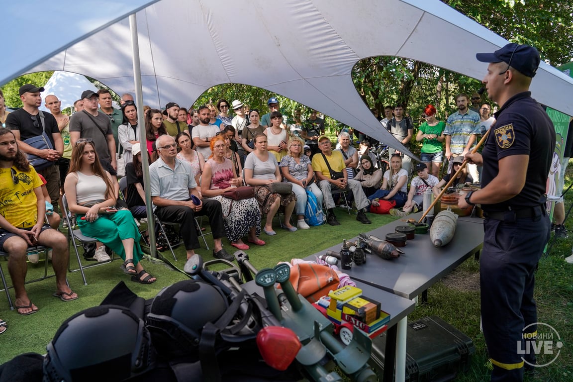 мінна безпека