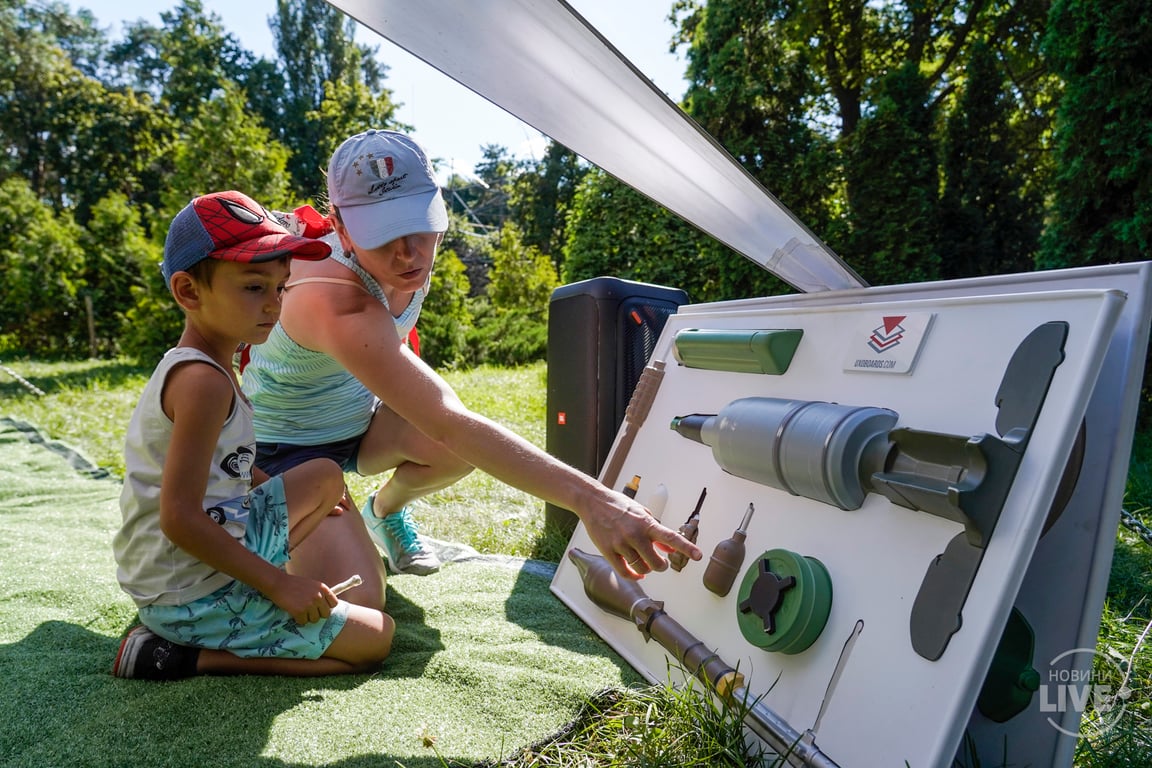 мінна безпека