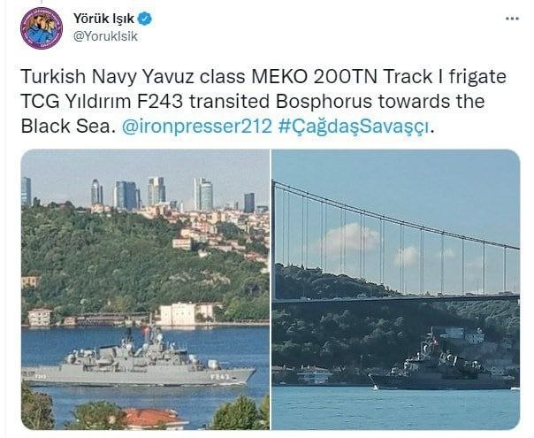 Турецкие военные корабли зашли к Черному морю